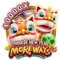 Chinese New Year Moreways thumbnail